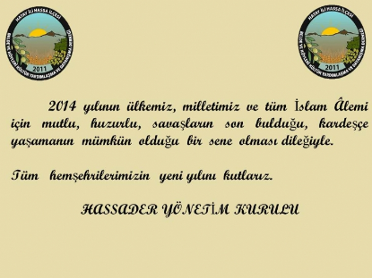 HOŞGELDİN 2014